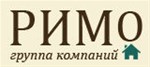 ГК Римо